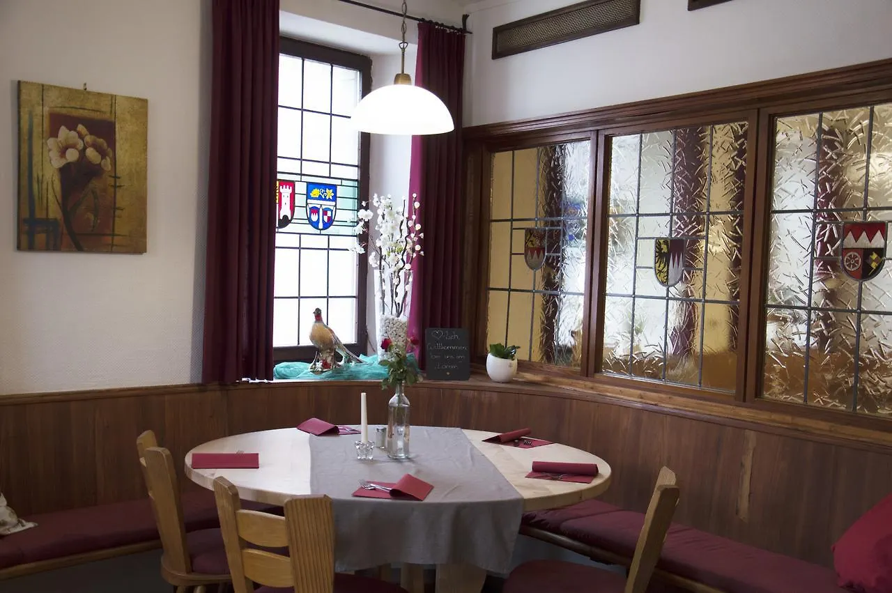 Hotel Gasthof Metzgerei Lamm - Benedikt Rueckel Geiselwind Duitsland